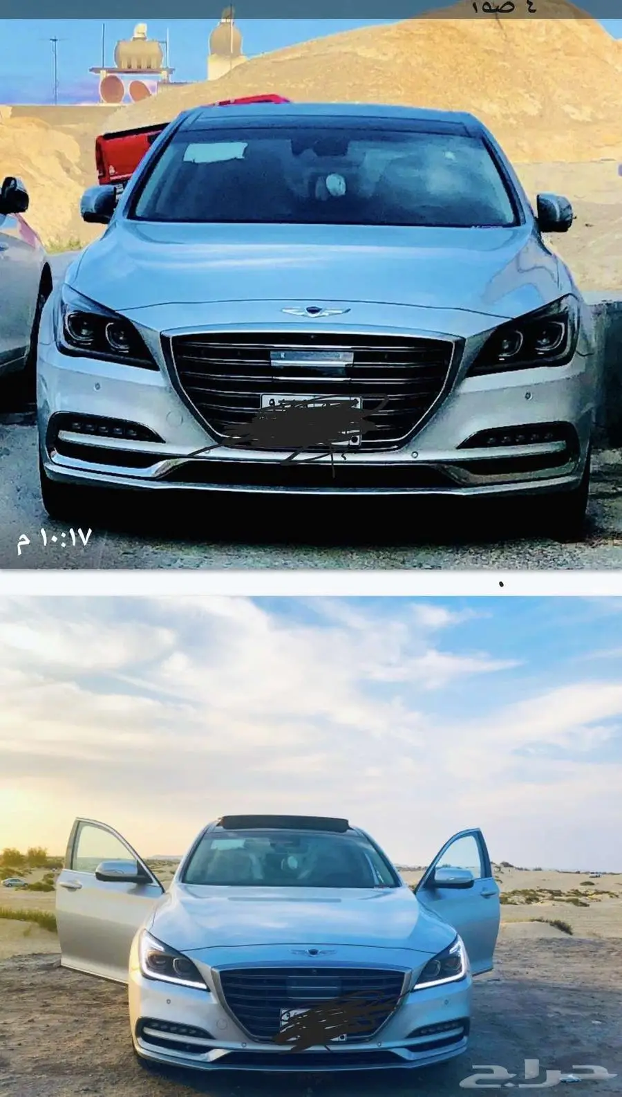 الاحساء 0