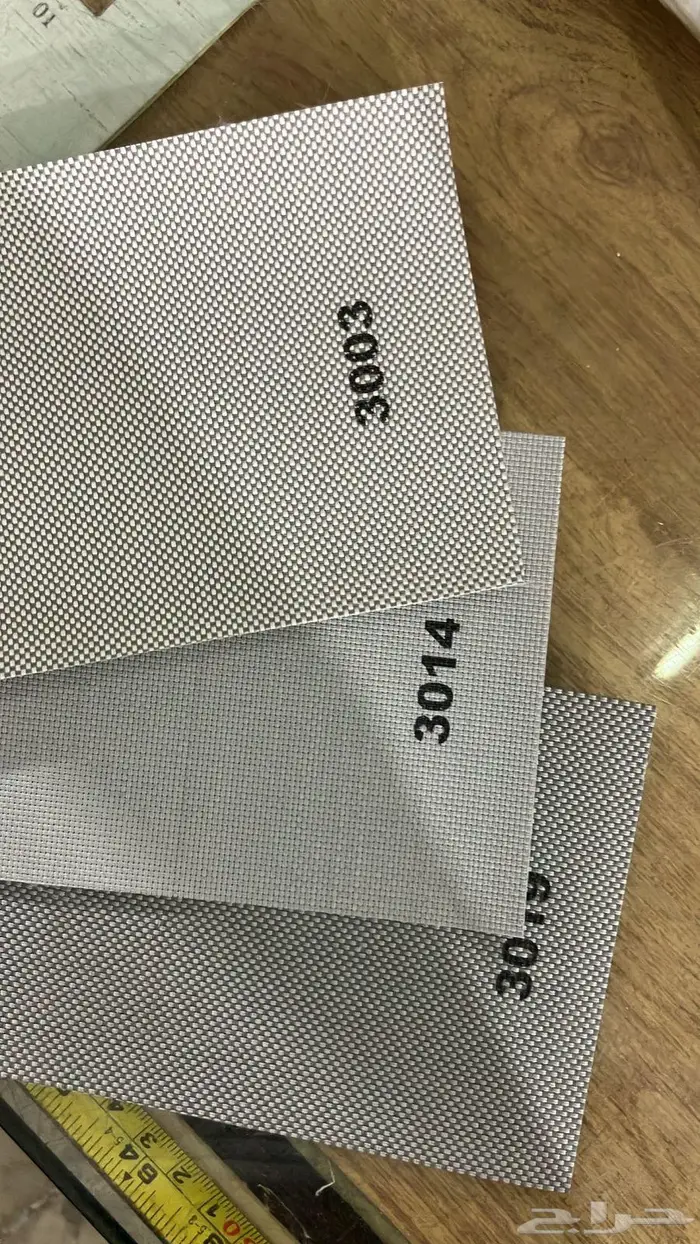 ستائر 0