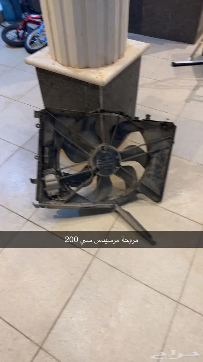 قطع لسيارات مختلفة 2