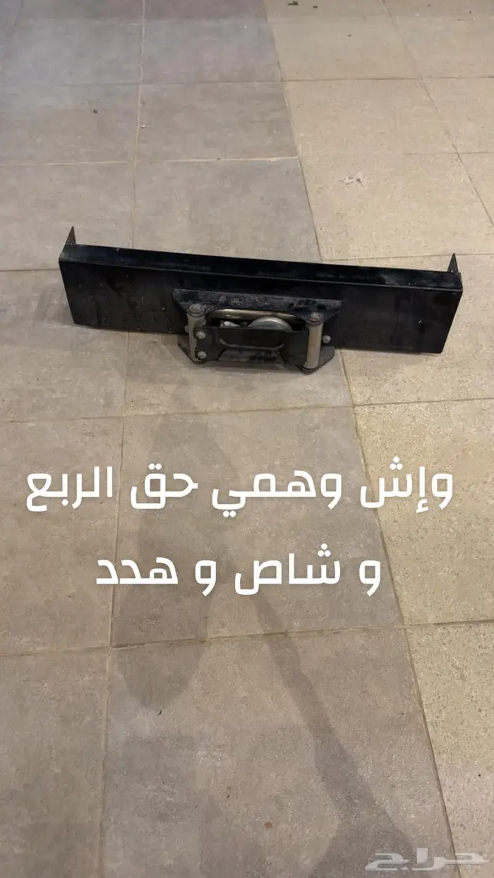 قطع لسيارات مختلفة 4
