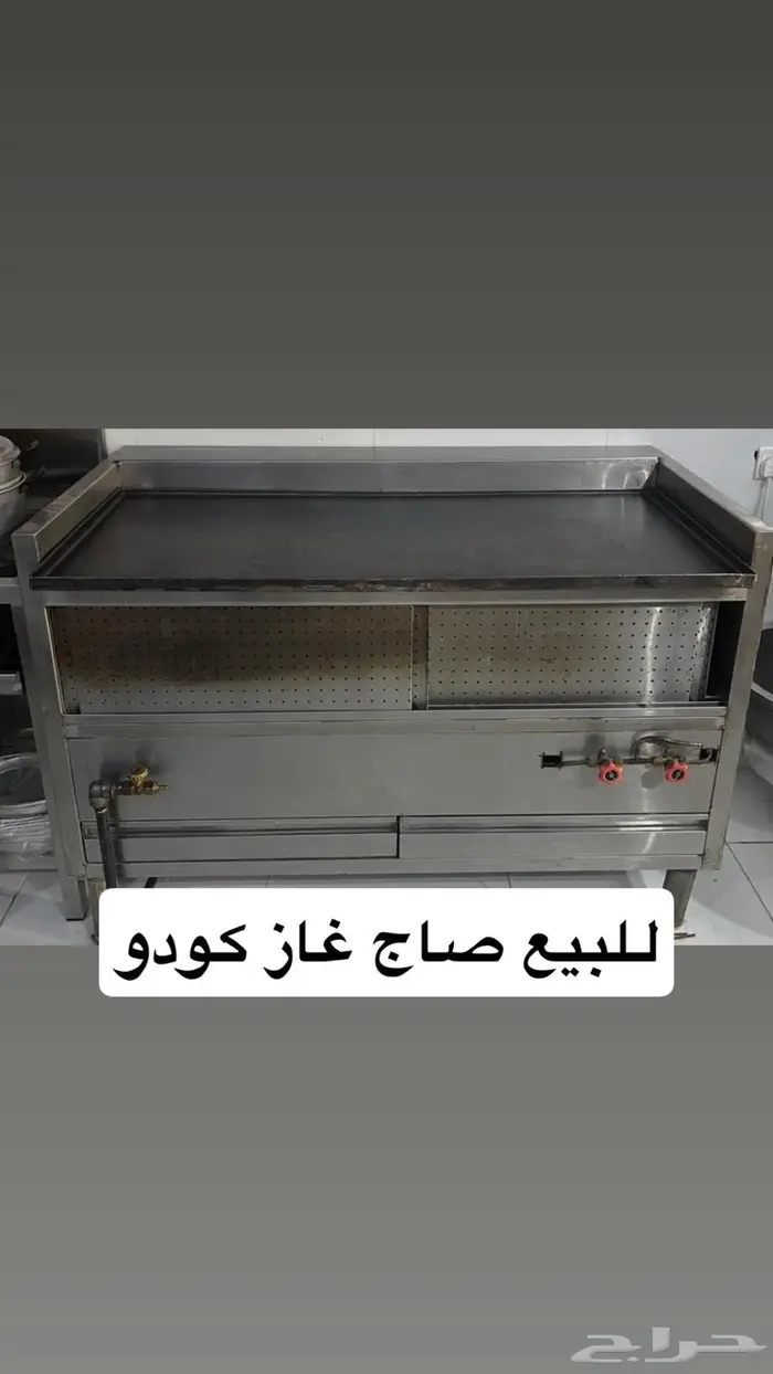 للبيع معدات عصير ومعجانات 2