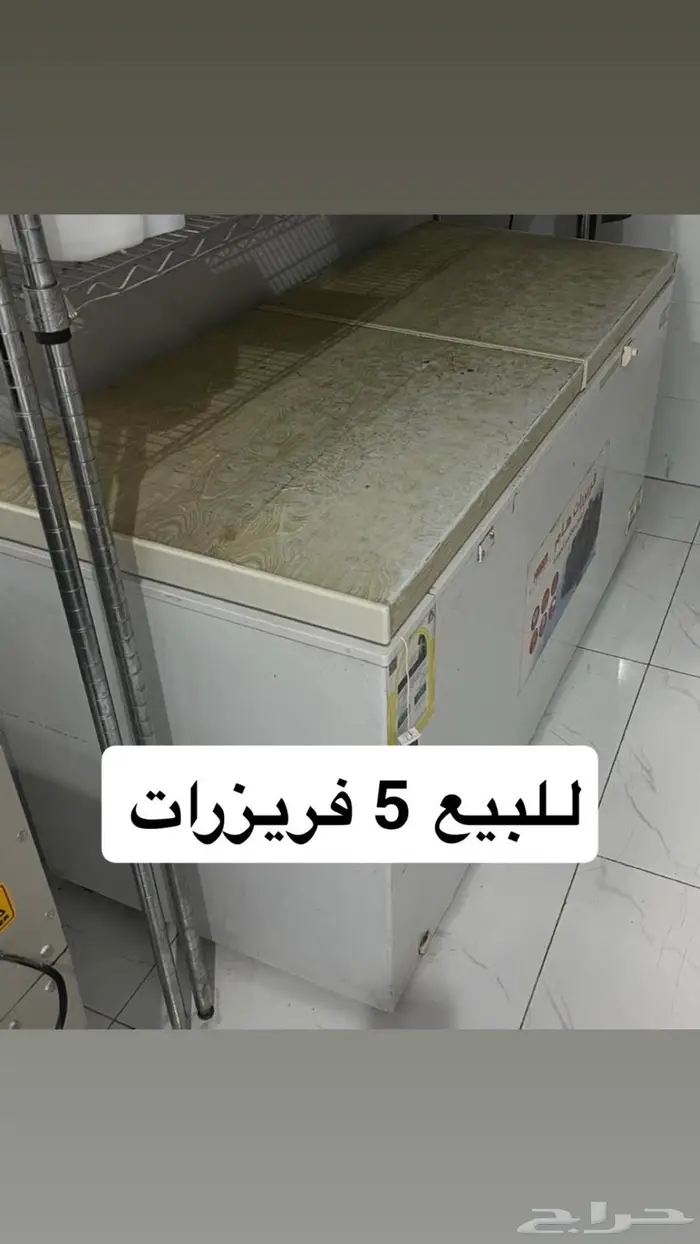 للبيع معدات عصير ومعجانات 23