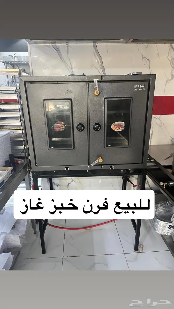 للبيع معدات عصير ومعجانات 25