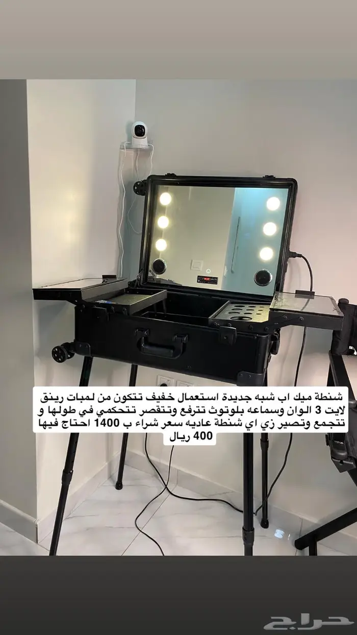 اغراض للبيع 0