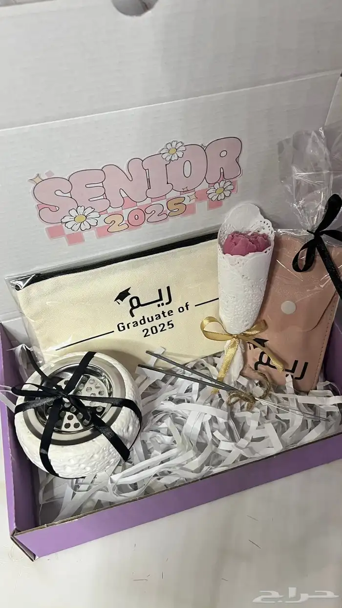 بوكس هدايا 9