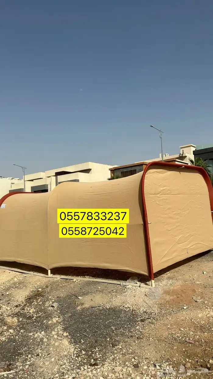 مظلات سيارة للبيع 1