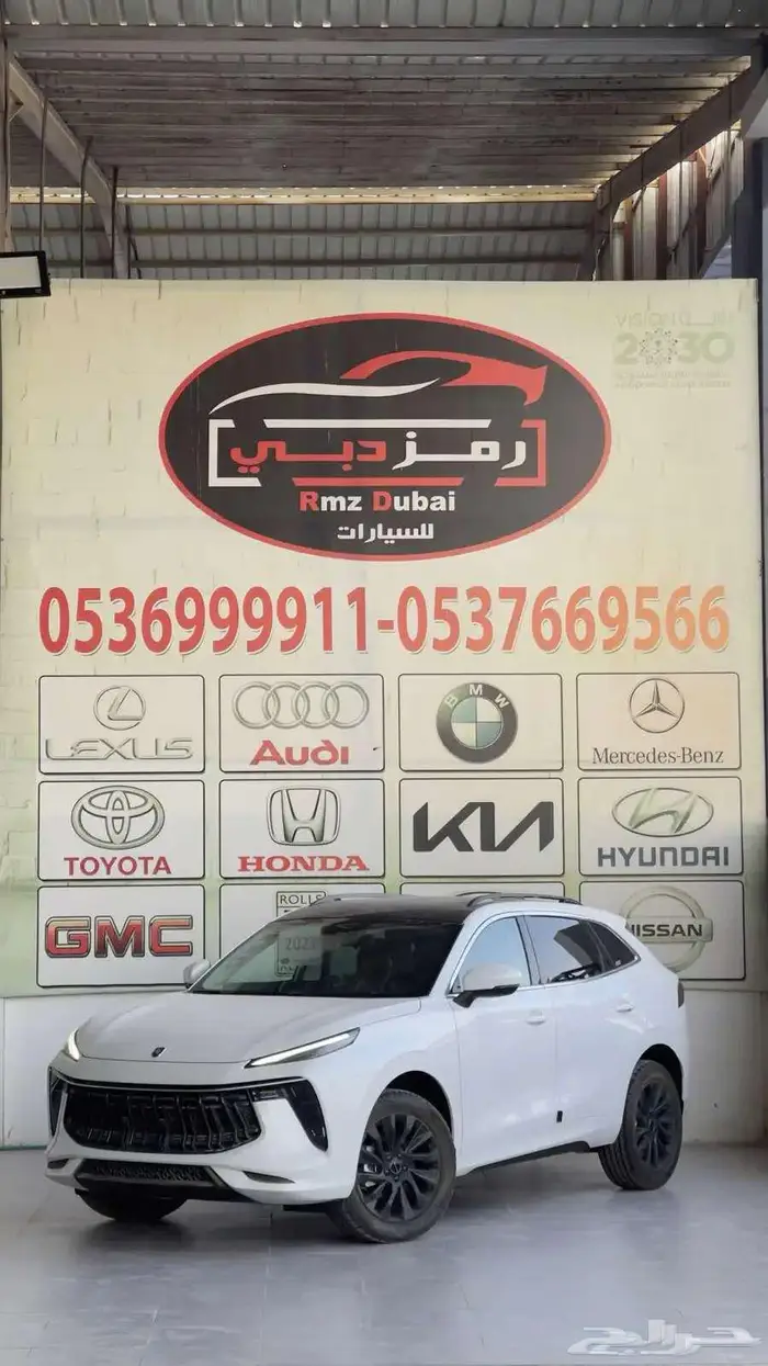 فورتنج t5 ايفو..كاش وتقسيط منتهي بالتمليك 0