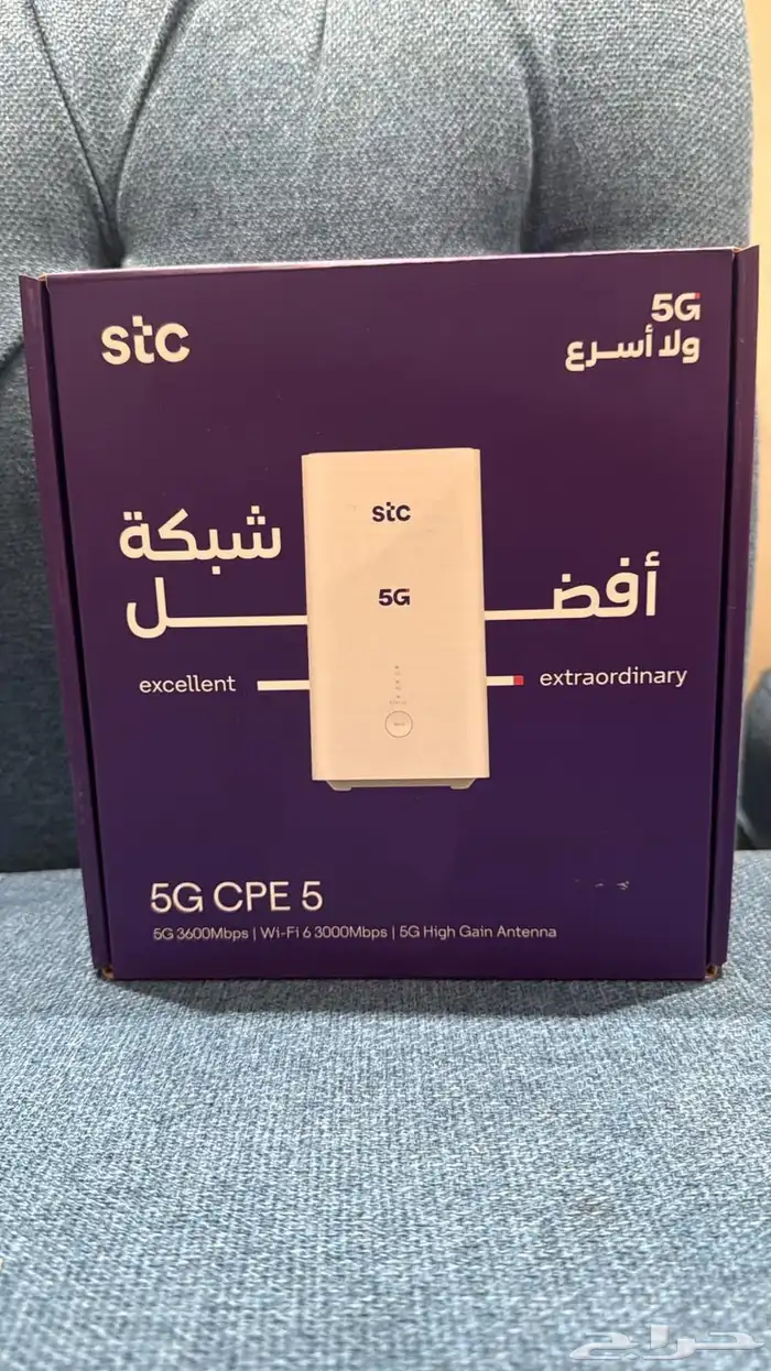 راوتر مجان ا من Stc مسبق الدفع بالتخفيض وسرعات صاروخية 1