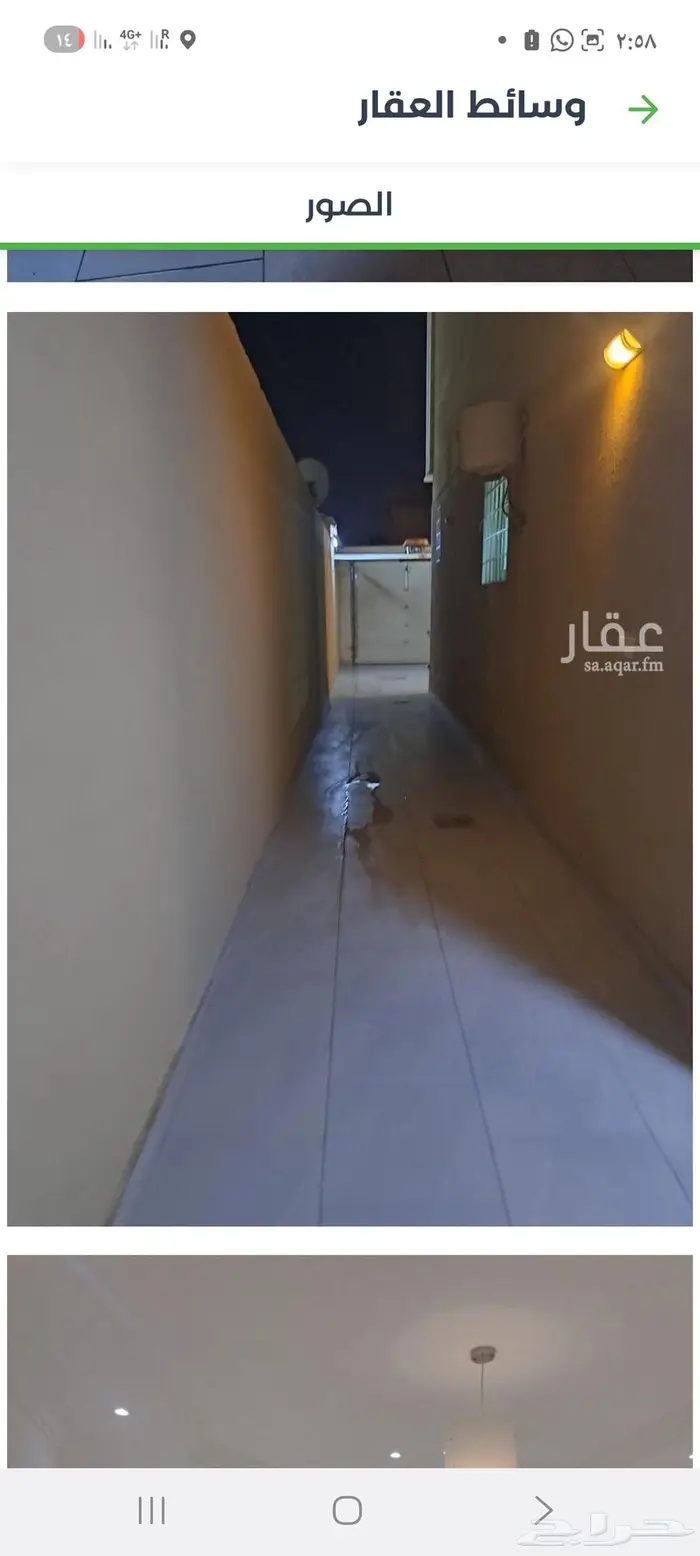 للايجار فله بحي الحمراء الشرقيه 342م 2