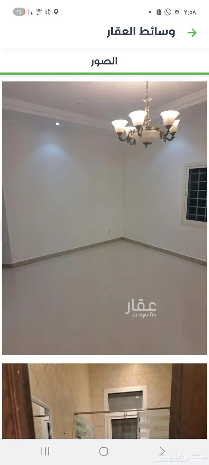 للايجار فله بحي الحمراء الشرقيه 342م 9