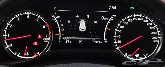 تويوتا لاندكروزر VXR..2023((تم البيع )) 38