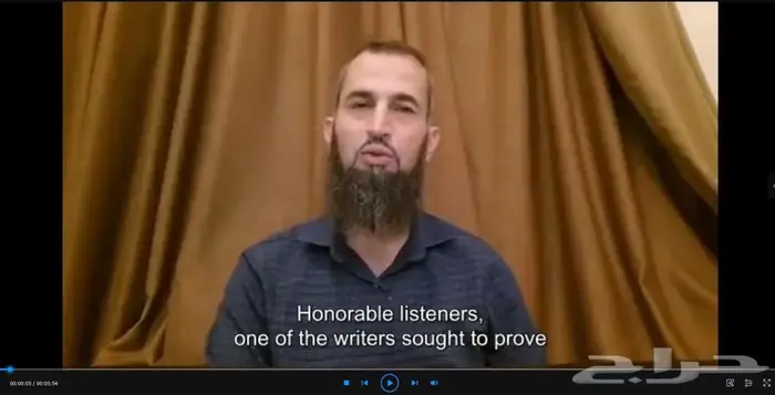 ترجمة الفيديو SUBTITLES 1