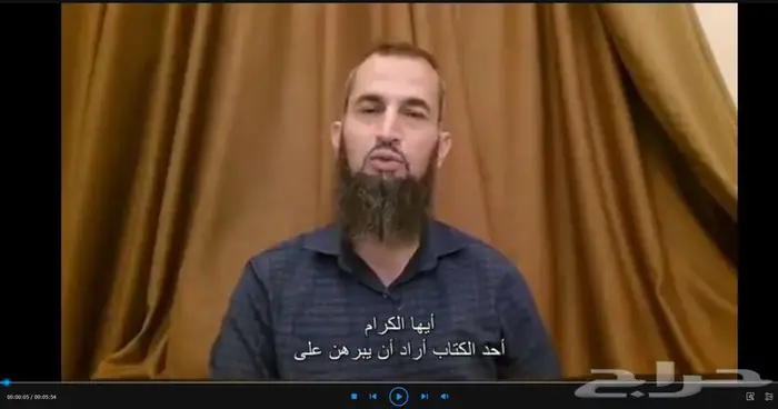ترجمة الفيديو SUBTITLES 2