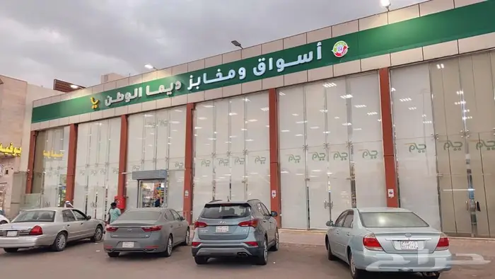 ستائر 4