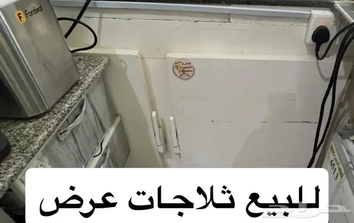 للبيع معدات عصير ومعجانات 6