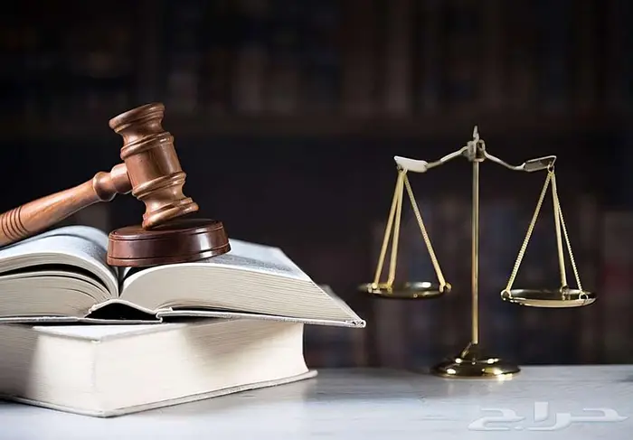 شركة محاماة الاستشارات مجانية 0