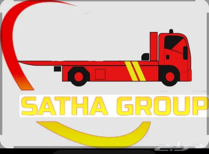 سطحه مكه المكرمه 5