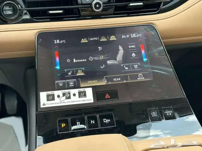 انفنتي QX80 سينسوري 2025 ابيض  اسود 46