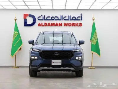 فورد تيريتوري امبيانتي 2025 0