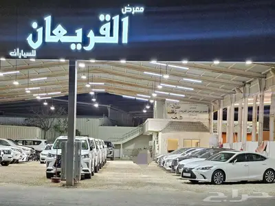 تويوتا لاندكروزر VXR..2023((تم البيع )) 71