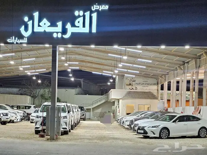 تويوتا لاندكروزر VXR..2023((تم البيع )) 71