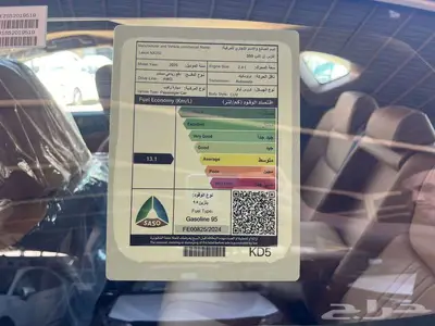 لكزس NX350 AA بنزين 2025 متاح اقساط و كاش 7