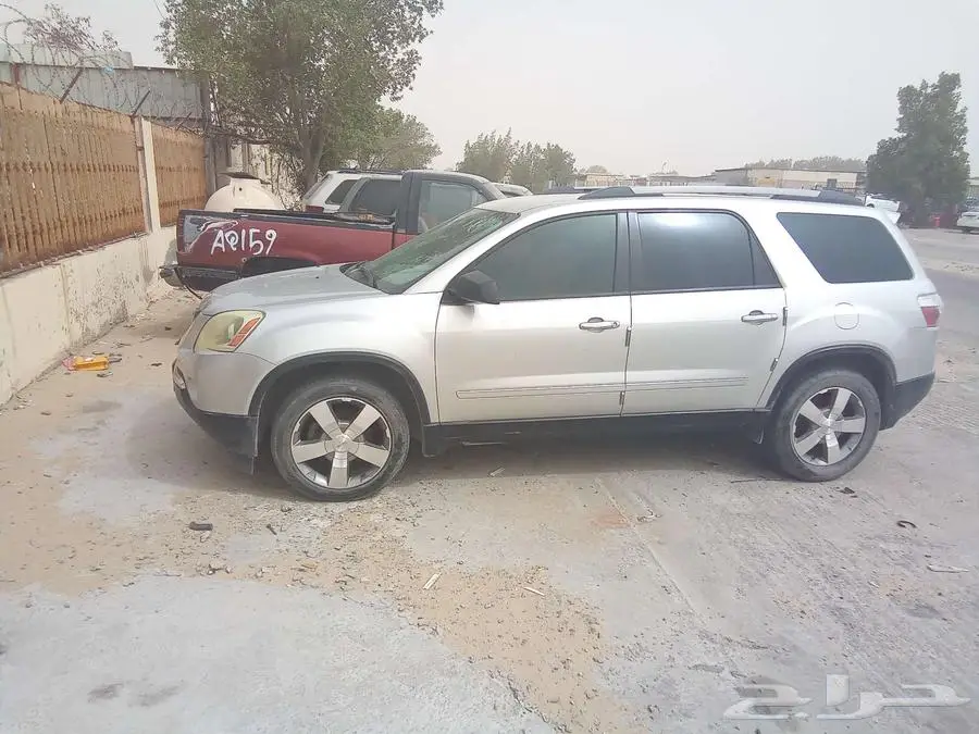 GMC 0