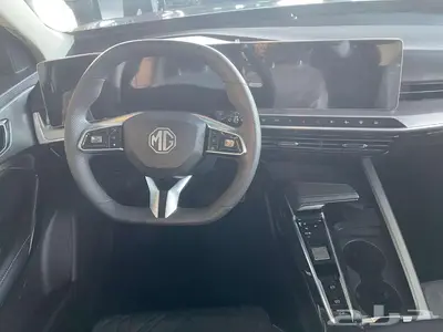 Mg one 2024 (عروووض مجنونه) 2