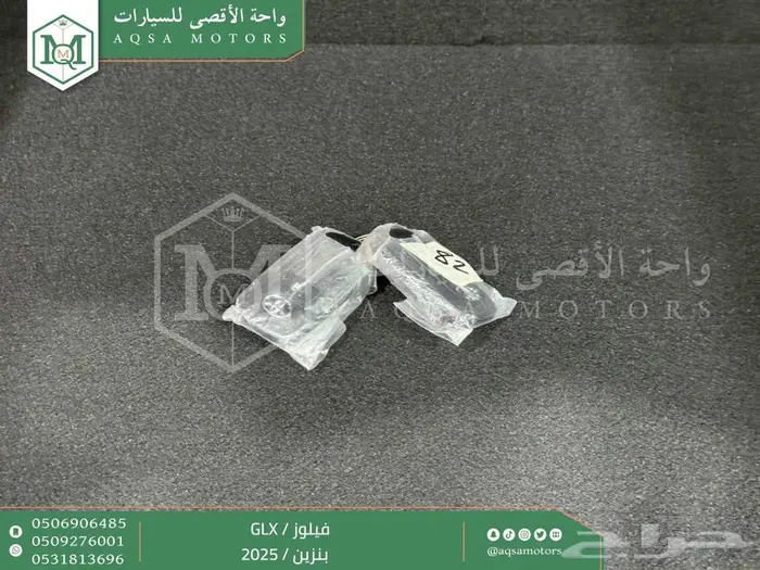 فيلوز جي ال اكس اسود بنزين 2025 اقل سعر كاش واقساط 39