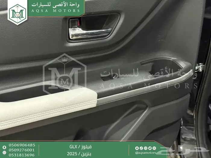 فيلوز جي ال اكس اسود بنزين 2025 اقل سعر كاش واقساط 27