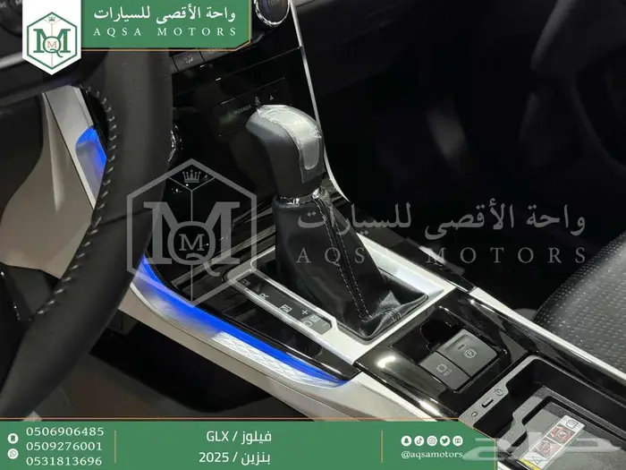 فيلوز جي ال اكس اسود بنزين 2025 اقل سعر كاش واقساط 25