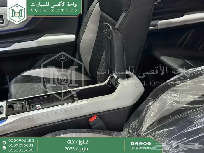 فيلوز جي ال اكس اسود بنزين 2025 اقل سعر كاش واقساط 31