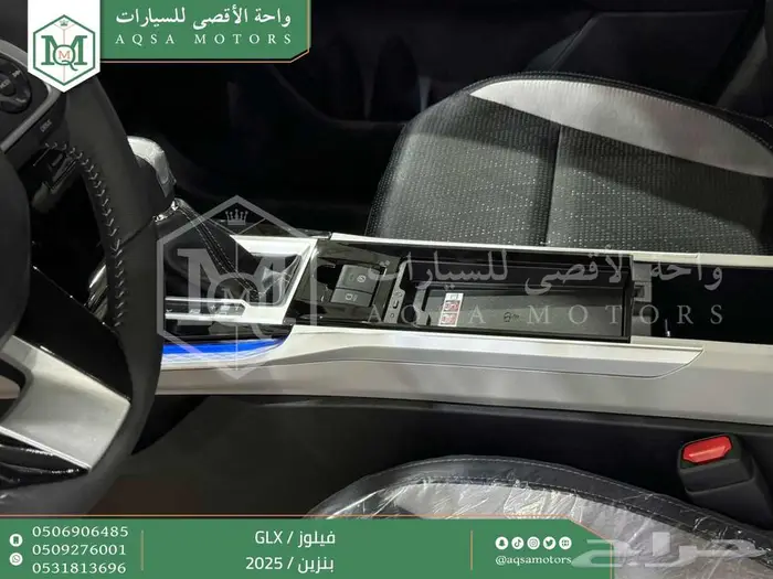 فيلوز جي ال اكس اسود بنزين 2025 اقل سعر كاش واقساط 30