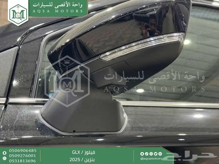 فيلوز جي ال اكس اسود بنزين 2025 اقل سعر كاش واقساط 20
