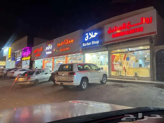 عمارة تجارية للبيع 0