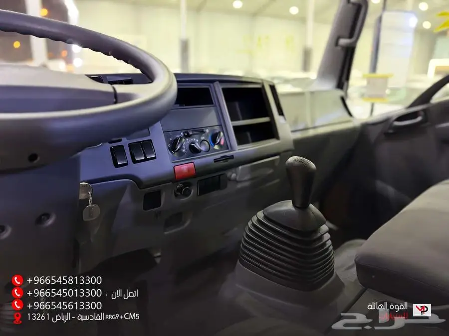 إيسوزو دينا 4طن شاص طويل 2024 أداء يقصر المسافات الطويلة 4