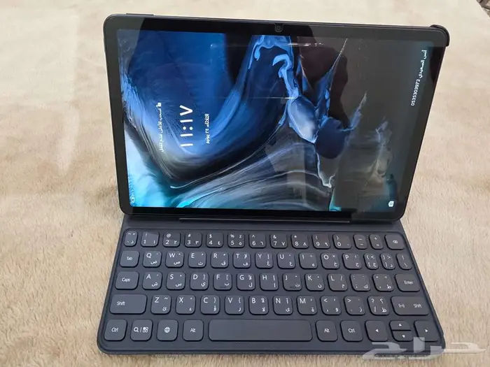 أيباد هواوي ميت باد MeetPad 2