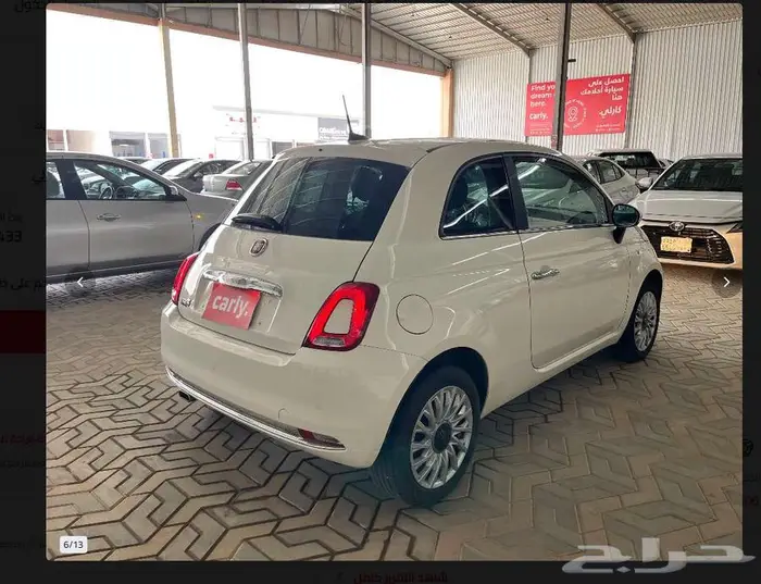 فيات 500 5