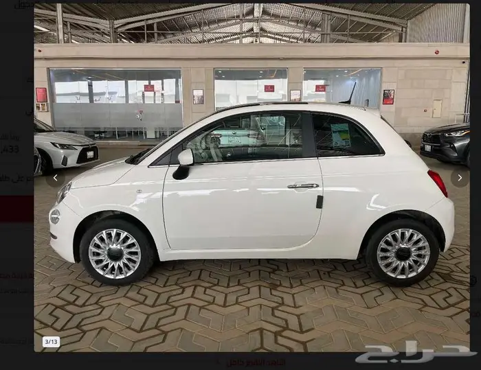 فيات 500 2