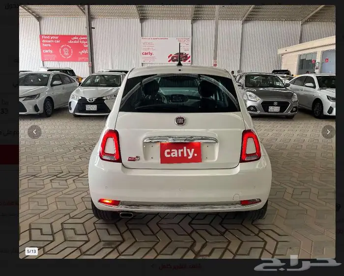 فيات 500 4