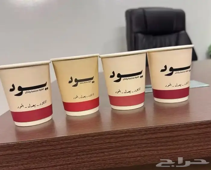 استكرات بنر دروع طباعة تيشرتات طباعة اكواب 39