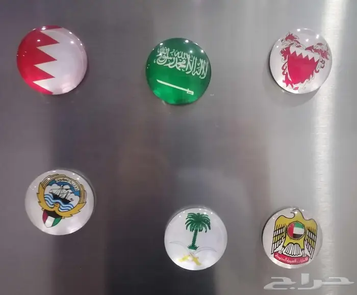 مغناطيسيات الثلاجة للسعوية والبحرين والكويت والإمارات للبيع 1