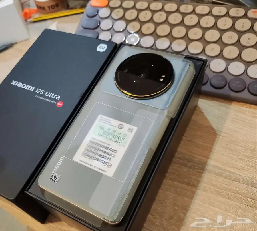 جوال شاومي Xiaomi 12s ultra 0
