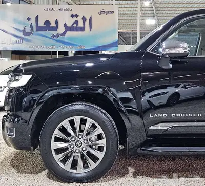 تويوتا لاندكروزر VXR..2023((تم البيع )) 13