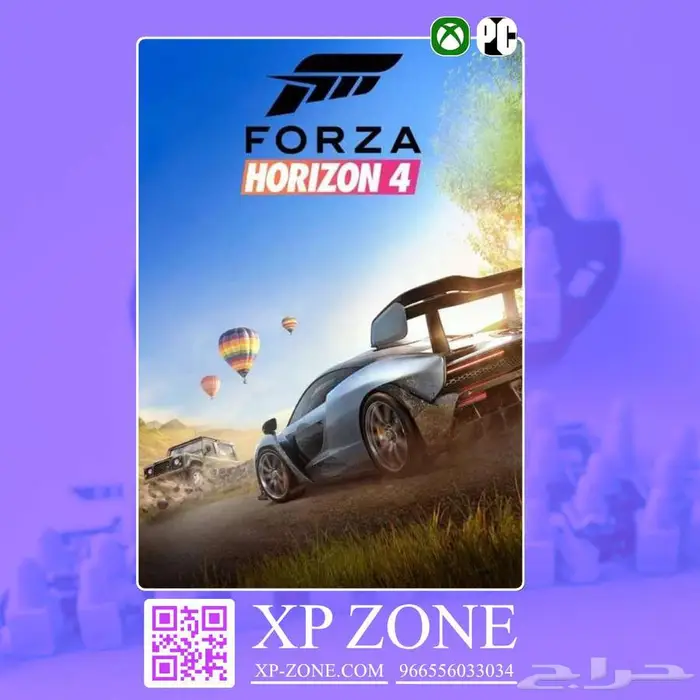 العاب اكس بوكس بسعر جميل ومناسب 2