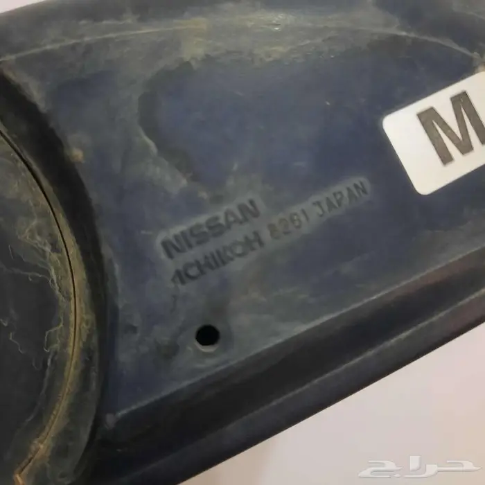 مرايا جيب نيسان باترول استاندر 4