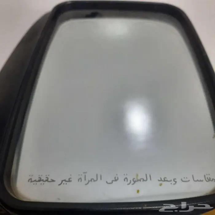 مرايا جيب نيسان باترول استاندر 0