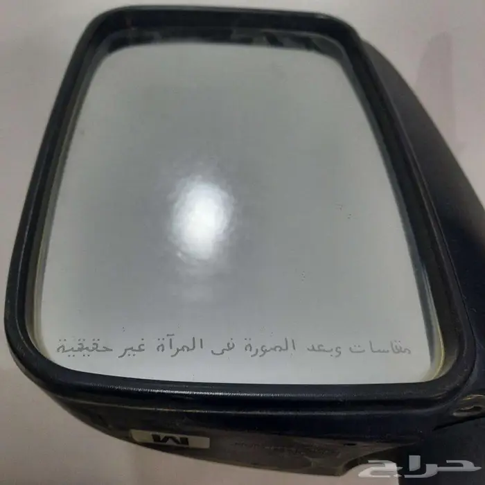 مرايا جيب نيسان باترول استاندر 2