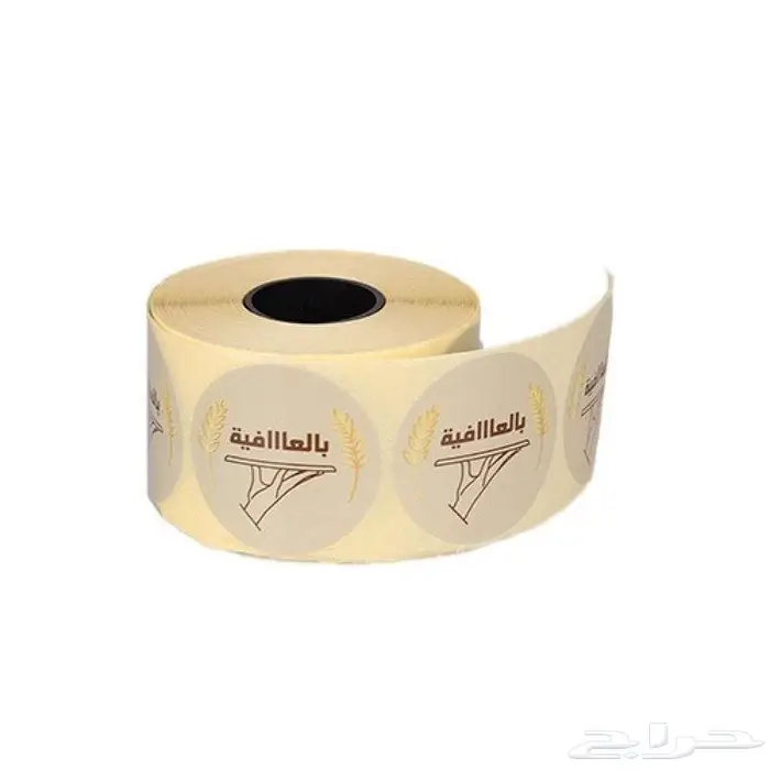مطابع طباعه مطبعة اختام استكر لاصق بروشور اكواب كروت بنر 3