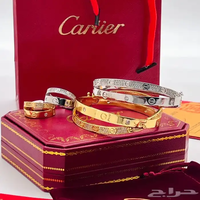 اساور نسائيه. كارتير 4
